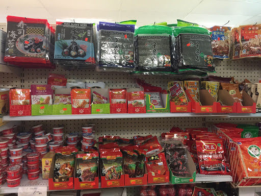 Asian Grocery Store «Far East Grocery Market Inc», reviews and photos, 734 Park St, Whitehall, PA 18052, USA