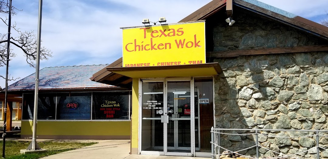 Texas Chicken Wok