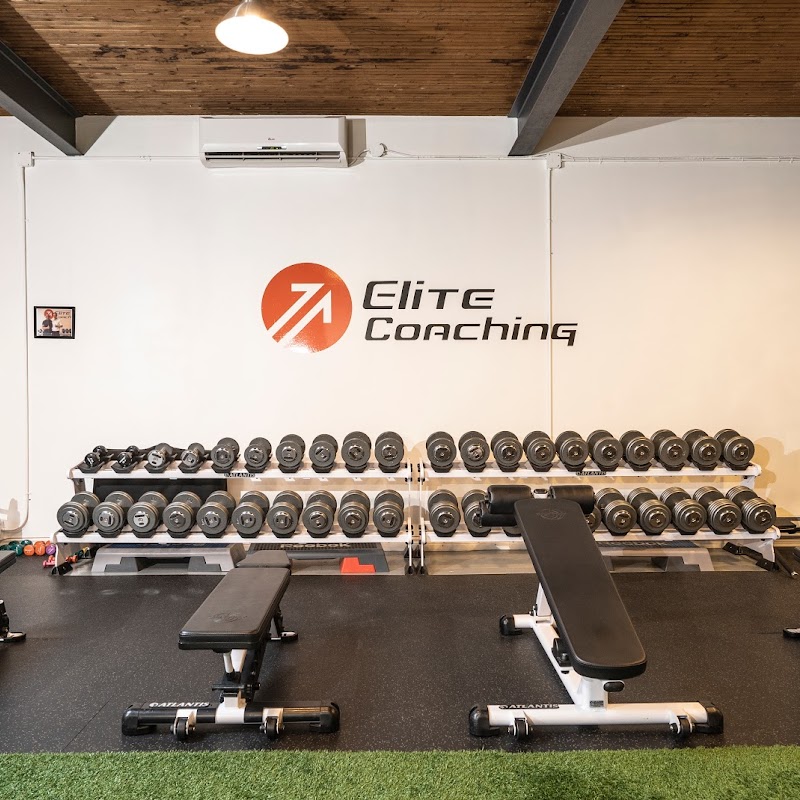 Elite Coaching - The private training gym Mile End