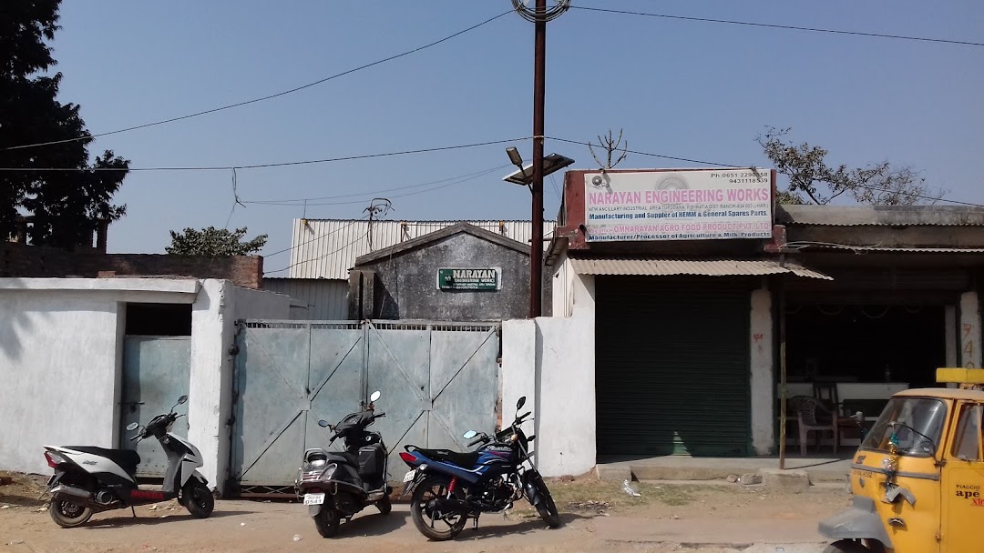 Narayan Engineering Works