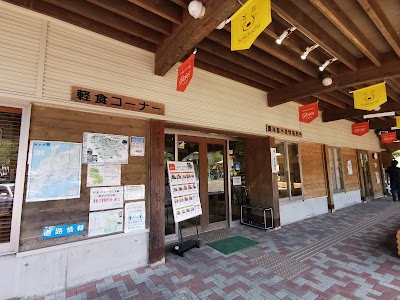農林蓄水産物販売所（道の駅 夜叉ヶ池の里・さかうち）
