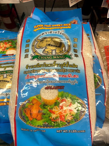 Supermarket «Thai Thai Grocery», reviews and photos, 76-13 Woodside Ave, Queens, NY 11373, USA