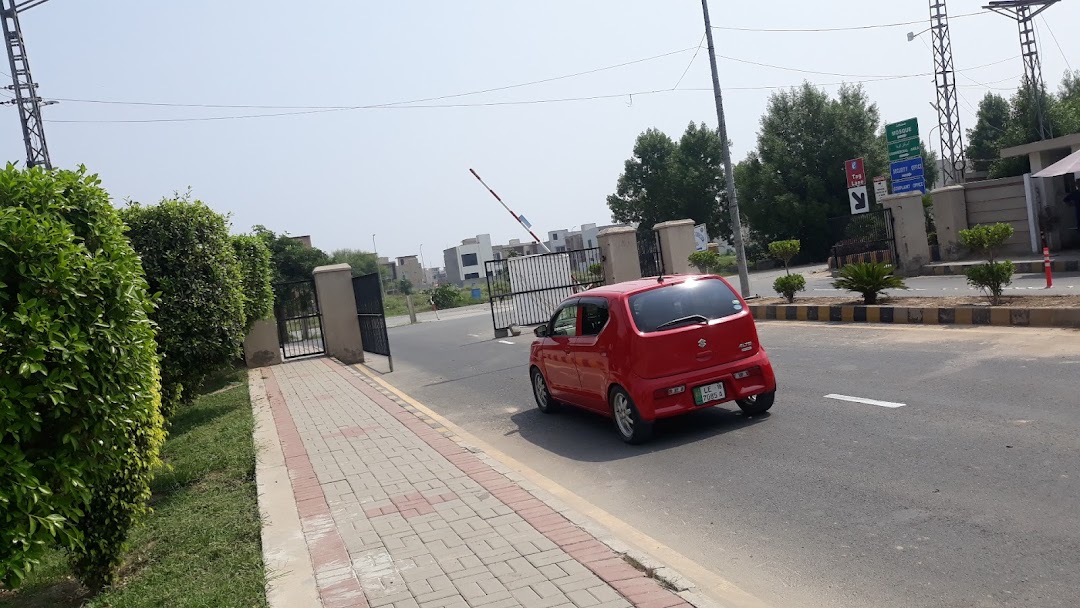 Army Public School Askari 11 Branch Lahore