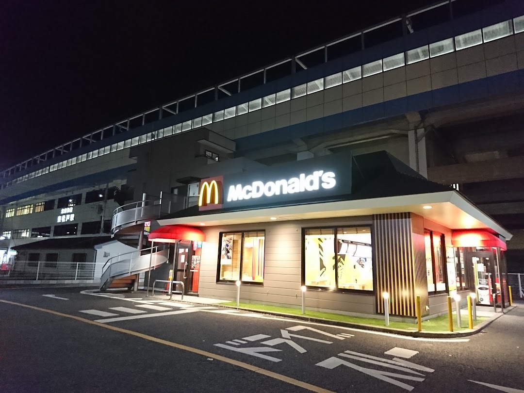 マクドナルド 東松戸駅前店