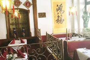China Restaurant Ya image