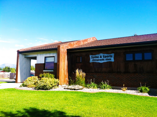 321 W Main St, Belgrade, MT 59714, USA