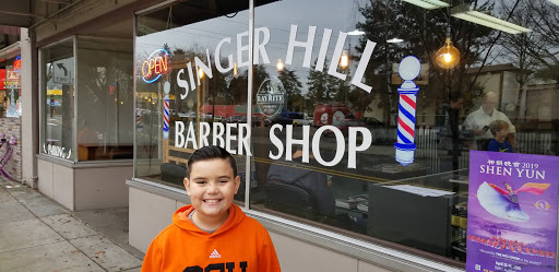Barber Shop «Singer Hill Barber Shop», reviews and photos, 506 7th St, Oregon City, OR 97045, USA