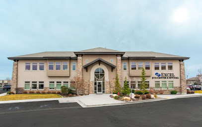 Excel Cosmetic Surgery Center: Lehi