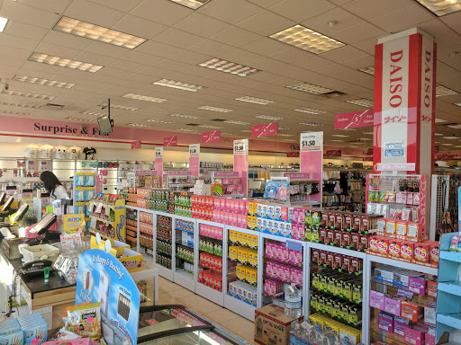 Variety Store «Daiso Japan», reviews and photos, 3842 Sepulveda Blvd, Torrance, CA 90505, USA