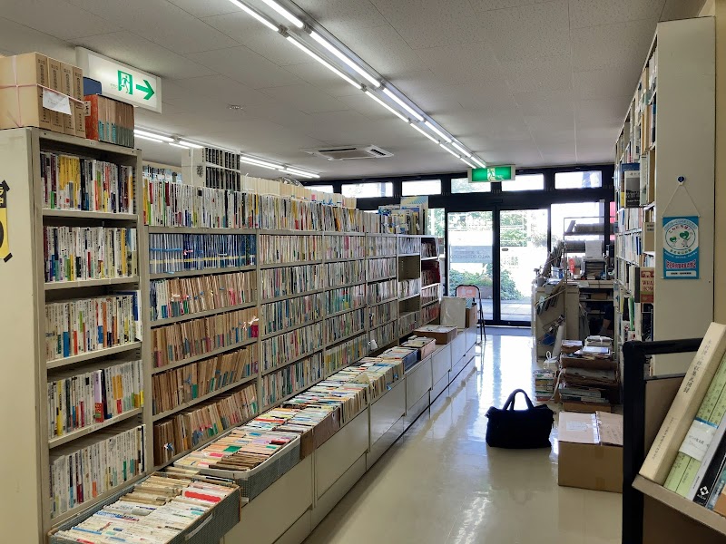 一二三館書店 瑞穂通店