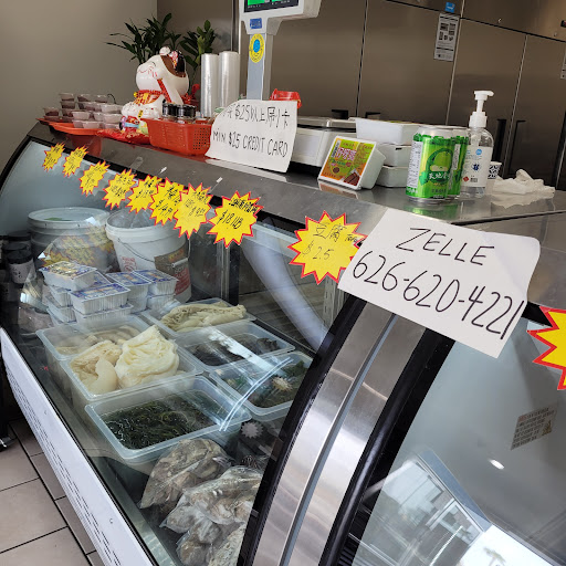 Lamb Lamb Meat Shop image