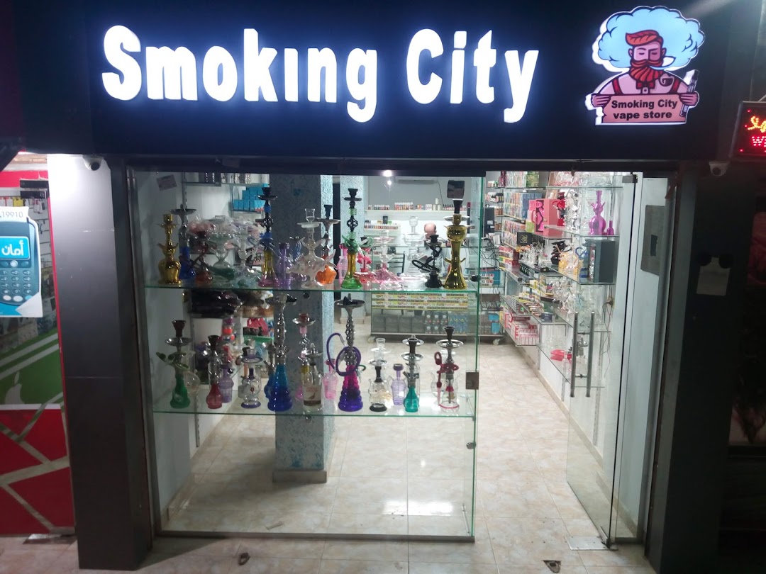 Smoking city 2 vape store