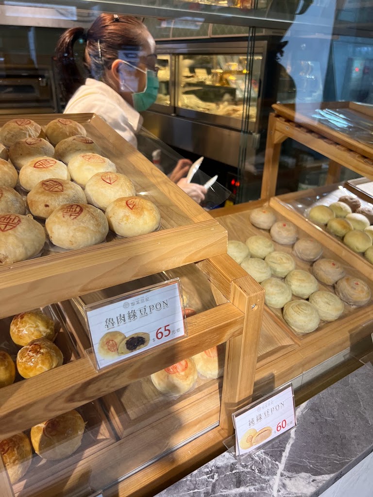犁茶品記-台中總店 | 台中伴手禮/月餅/綠豆椪/蛋黃酥/商業午餐/手搖飲/禮盒/送禮/下午茶點心/台中美食 的照片