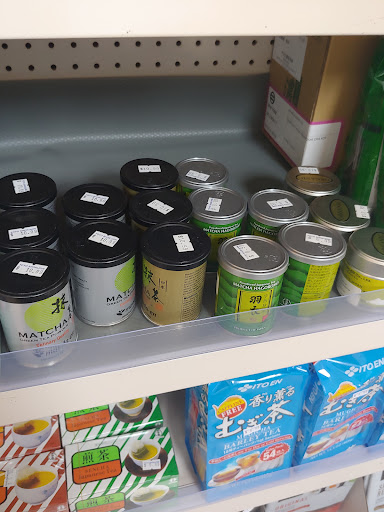 Gift Shop «Toyo Shokuhin & Gift Shop», reviews and photos, 748 E Chatham St L, Cary, NC 27511, USA