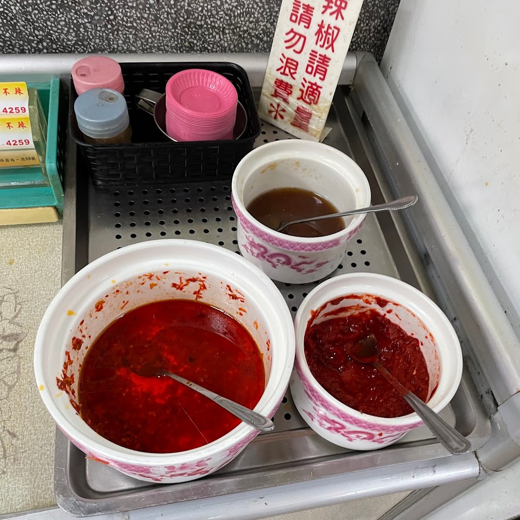 亞東甜不辣 的照片