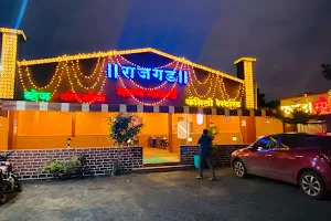 Hotel Rajgad Mutton Bhakri image