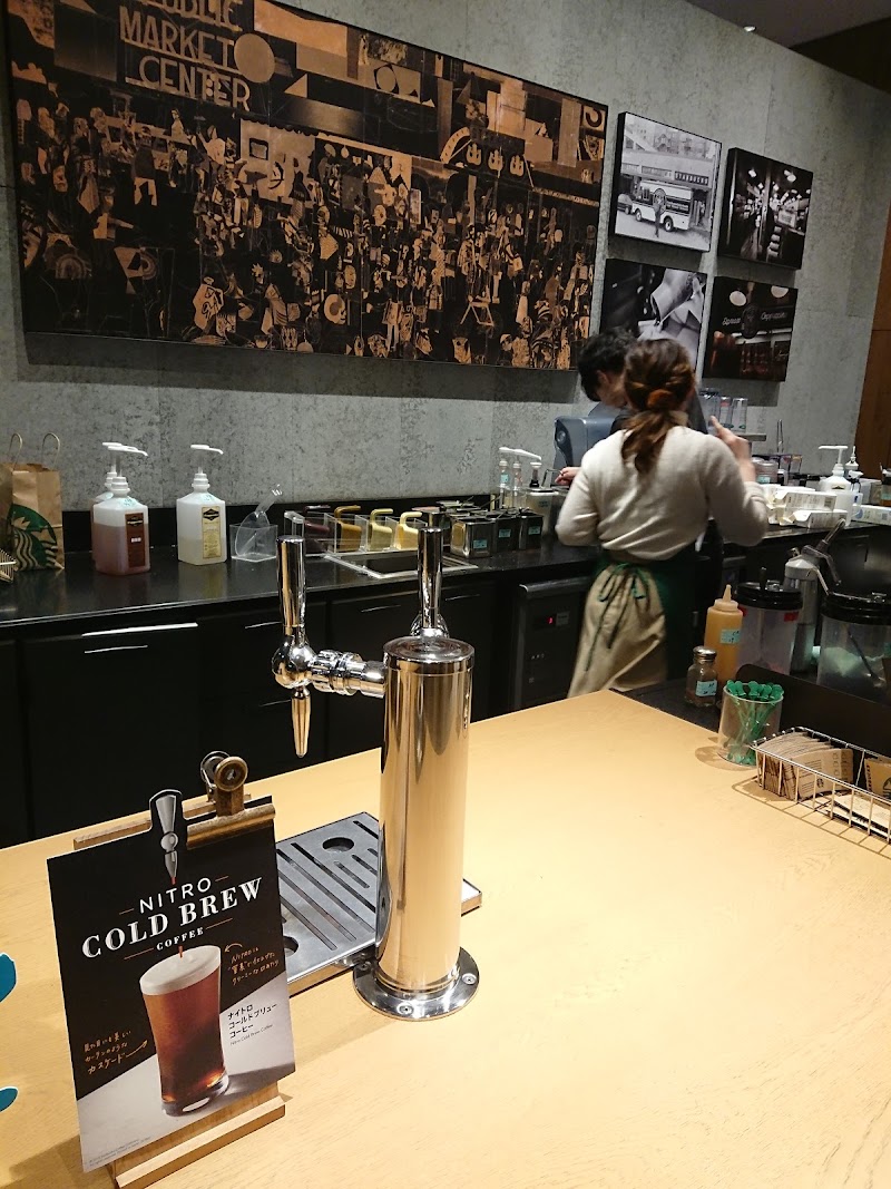 スターバックス コーヒー Tsutaya 佐野店 栃木県佐野市田島町 コーヒーショップ 喫茶店 グルコミ