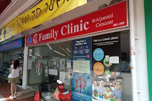 C3 Family Clinic@Aljunied Crescent image