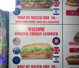 Ban's Restaurant photo