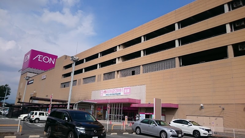 イオン 豊川店