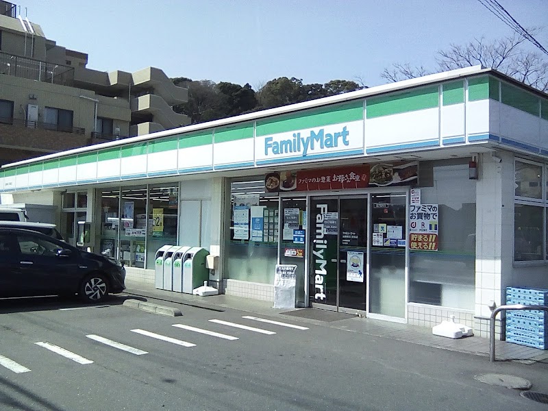 ファミリーマート 油屋横浜八景島店
