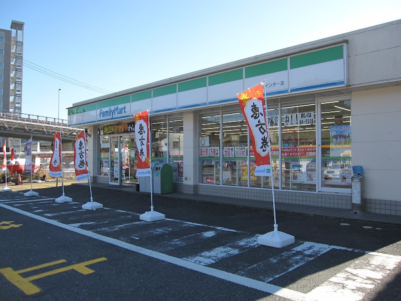 ファミリーマート 亀山インター店