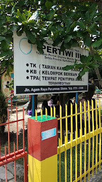 Foto TK  Pertiwi 3, Kota Padang