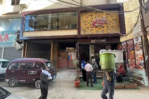 Abu salah restaurants image