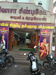 Sri Srinivasa Syndicates & Readymade Textile Showroom