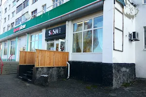 Sushi-bar image