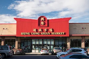 Hung Long Grocery Store image