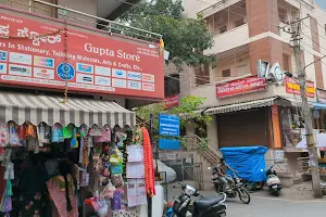 New Gupta Store image