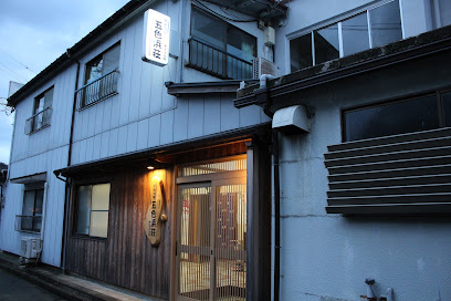 五色浜荘 GOSHIKIHAMASOU INN