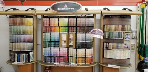 Lumber Store «Cashway Lumber Inc», reviews and photos, 191 N Broadway, Watertown, SD 57201, USA