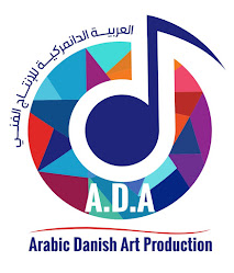 A.D.A (Arabic Danish Art)