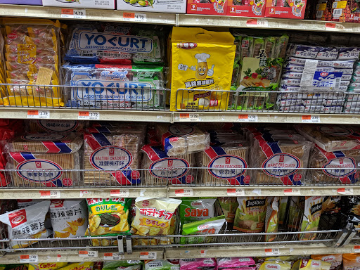 Asian Grocery Store «New Golden Sparkling Supermarket», reviews and photos, 8618 Broadway, Elmhurst, NY 11373, USA