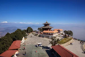 Chandragiri Hills Resort image