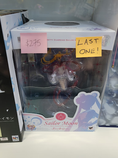 Store «Anime Stuff Store», reviews and photos, 14411 Coil Plus Dr D, Plainfield, IL 60544, USA