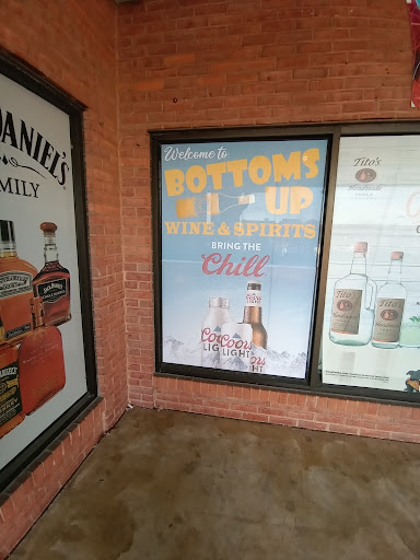 Liquor Store «T & N Liquors», reviews and photos, 18704 N Village, Hagerstown, MD 21742, USA