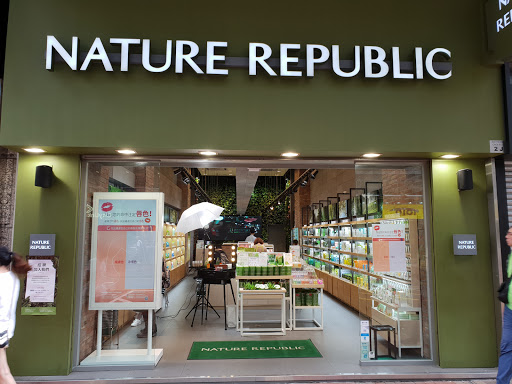 Nature Republic Hong Kong Limited