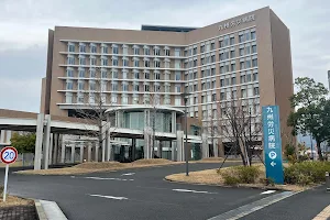 Kyushu Rosai Hospital image