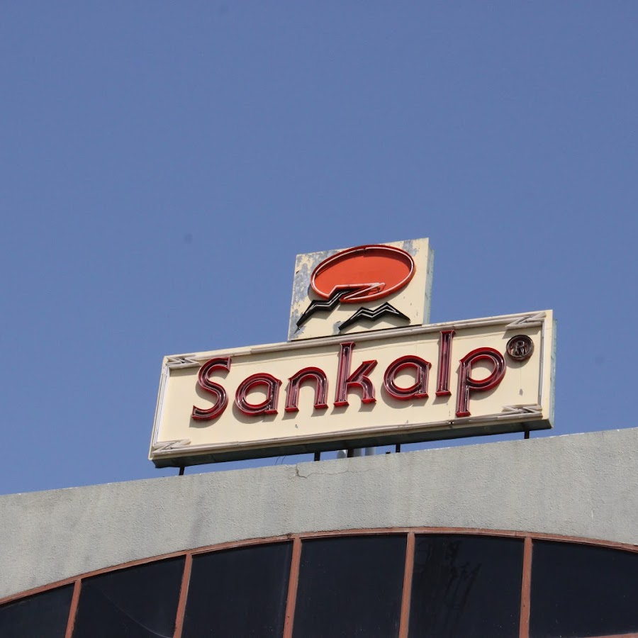 Sankalp Restaurant