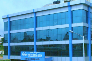 Vijaya Nethralaya Super Speciality Eye Hospital image