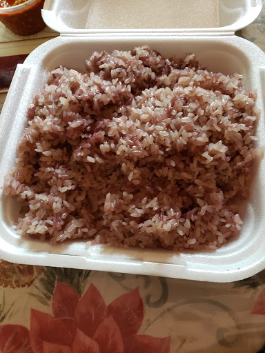 Grocery Store «Koom Siab Grocery & Deli», reviews and photos, 1506 Brookdale Dr, Minneapolis, MN 55444, USA