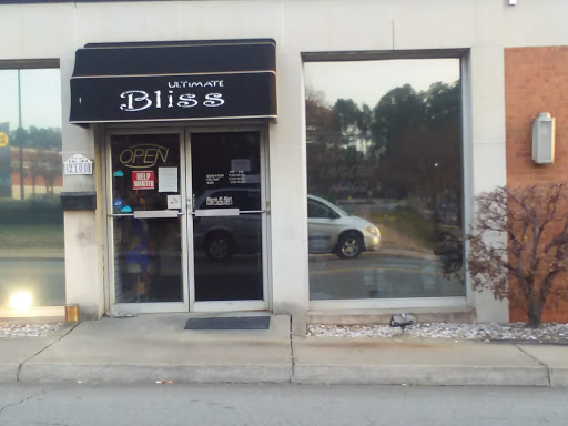 Lingerie Store «Ultimate Bliss», reviews and photos, 2100 Angus Rd, Charlottesville, VA 22901, USA