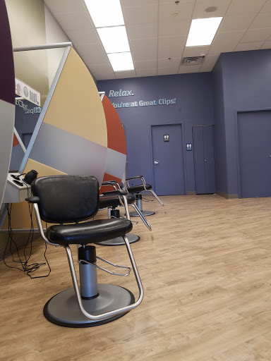 Hair Salon «Great Clips», reviews and photos, 1152 Commerce Blvd #104, Dickson City, PA 18519, USA