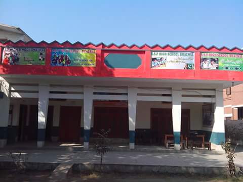 S.S.P High School Bhalwal