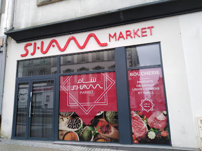 Boucherie Halal Sham Market à Brest