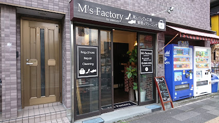M's Factory （エムズファクトリー）