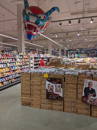 Asian Grocery Store «Uwajimaya», reviews and photos, 600 5th Ave S, Seattle, WA 98104, USA